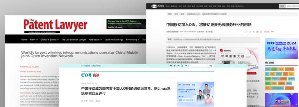 china-mobile-publication