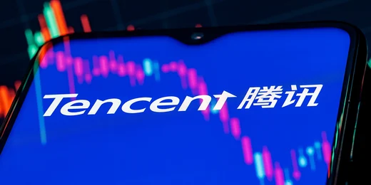 Tencent | Open Source